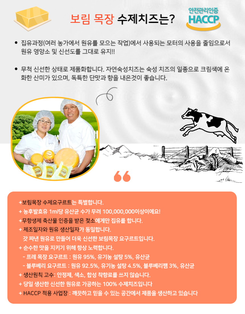 2190ddf4a7b4c0673789871cc910c8cf_1710465633_6332.png