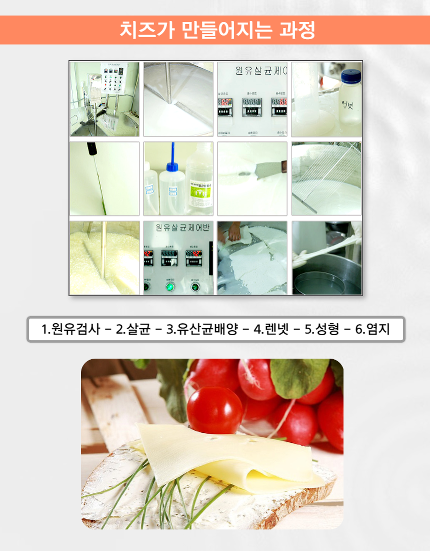 c4fcaedceb0728093d3f3159d1bd827f_1710297887_8428.png