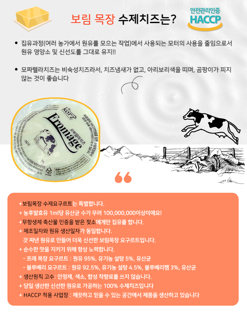 cebff751b9e229d8f9ea09d8d54fff1d_1710381905_5216.png