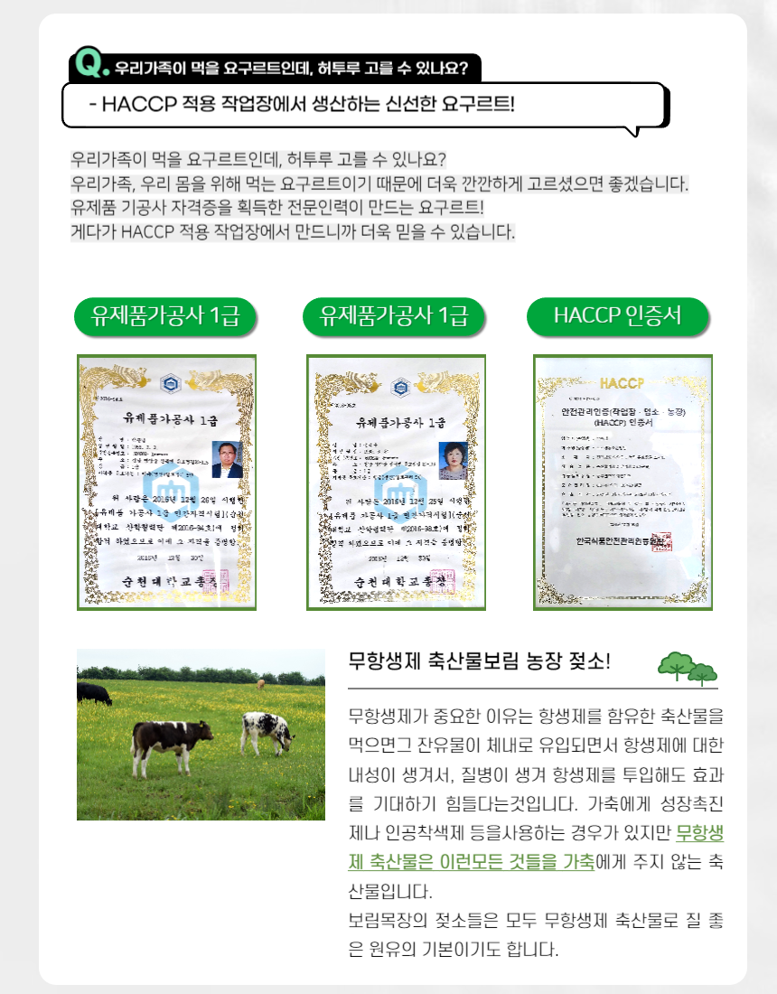 cebff751b9e229d8f9ea09d8d54fff1d_1710381906_2947.png