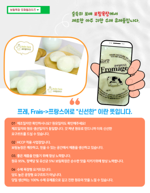 모짜렐라치즈 130g*4
